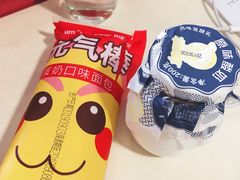 -百年义利(幸福大街店)