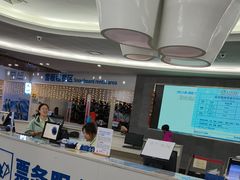 -重庆际华园室内极限运动中心