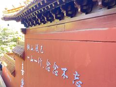 -沂蒙山旅游区云蒙景区(蒙山国家森林公园)