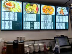 菜单-周素珍湖州大馄饨(直戒坛寺巷店)