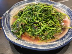-苏浙徽·江南荟·本味融合菜(相城方圆里店)