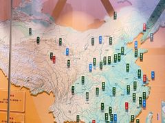 -陕西自然博物馆