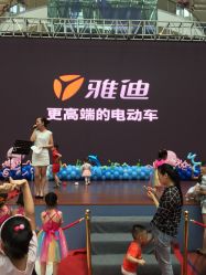 -孩子王(盐城宝龙广场店)