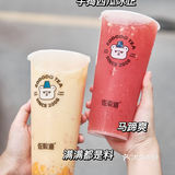 佛山探店|‼️夏天必备的抱抱西瓜桶～