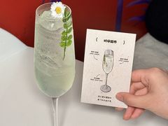 -杭桃里(万象城店)