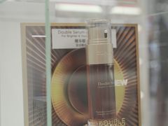 -DFS迪斐世(澳门新濠天地店)