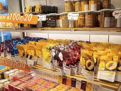 -BreadTalk面包新语·烘焙蛋糕(东方宝泰广场店)