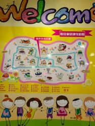 -维佳童话镇演出现场(徐东店)