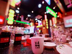 -王庄阿咪海鲜大排档(象园店)