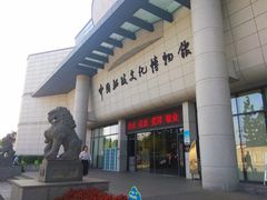 -中国船政文化博物馆