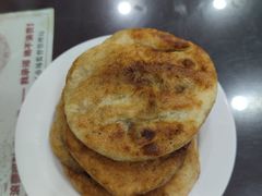 -三盛轩回民饺子馆