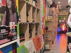 -哈夫酒馆(齐齐哈尔龙华路店)