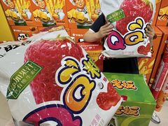 -万达广场(南昌红谷滩店)