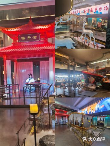 偶然发现了这家雲亭湾松南雅宴餐厅！很惊艳……