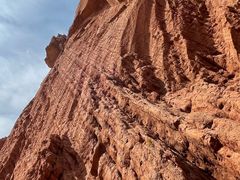 -天山神秘大峡谷