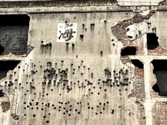 -上海四行仓库抗战纪念馆