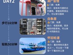 -周小明火锅(黑金冠社区店)