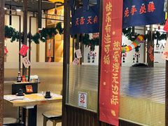 -鳗事鱼意·活鳗現烤专门店(富力海珠城店)