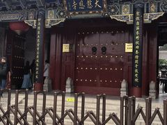 -大慈恩寺(大雁塔)