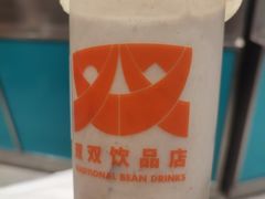 -长沙玛格丽特清吧(解放西路店)