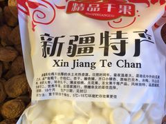 -喀什大巴扎