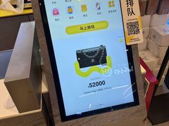 -爱回收(龙湖北城天街店)