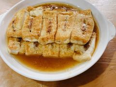 -满記土窑烧鷄波浪山莊