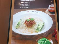 -灶座小锅烀饼·铁锅炖(全国总店)