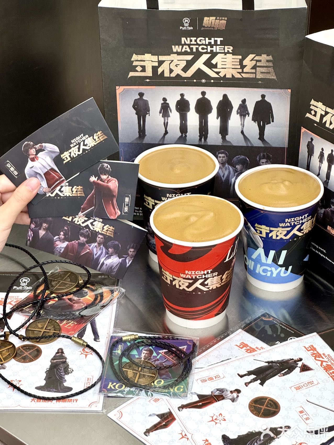 拉环咖啡真有你的和斩神联名了