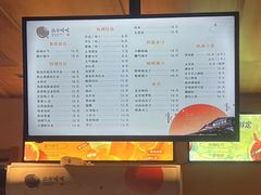 -北方暖暖温泉洗浴(沈阳北站店)