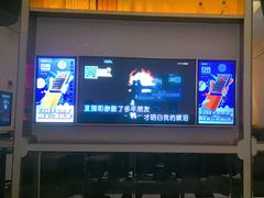 -星聚会KTV(景枫中心店)