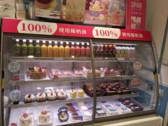 冷藏西点柜-金凤成祥(西罗园店)