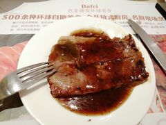 -芭菲盛宴·环球美食(袁家岗店)