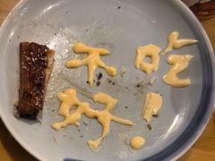 -三石铁板烧(紫竹桥店)