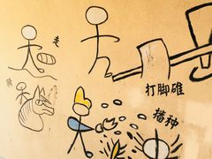 -海珠儿童公园