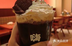Oreo Coffee Beer