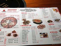 -虾享蟹逅小龙虾·螃蟹·小海鲜(吉林省总店)