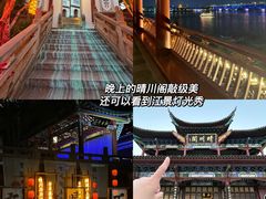 -巴公房子
