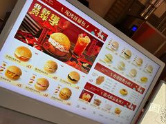 -港师傅·菠萝包(北京超极合生汇店)