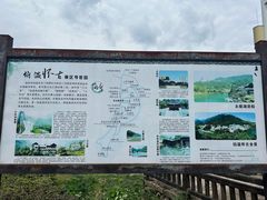 -石门洞景区
