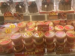 -味多美蛋糕(灯市口店)