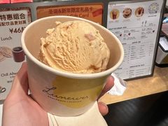 -Luneurs(幸福里店)