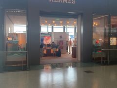 -爱马仕 HERMES(上海虹桥机场店)