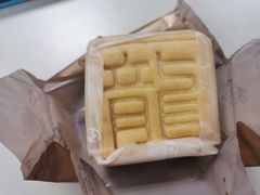 -好利来(上海长宁龙之梦店)