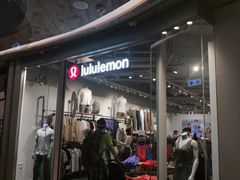 -东荟城名店仓