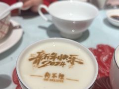 -狗不理(贵宾楼店)