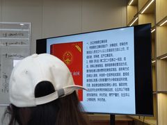 -春芳饺子馆(海德公园店)