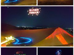 -鸣沙山月牙泉风景名胜区