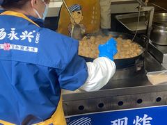 -杨永兴黄陂三鲜(雪松路店)