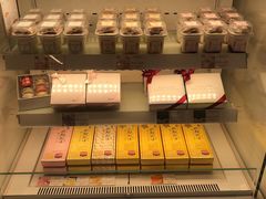 -好利来(鲁谷店)